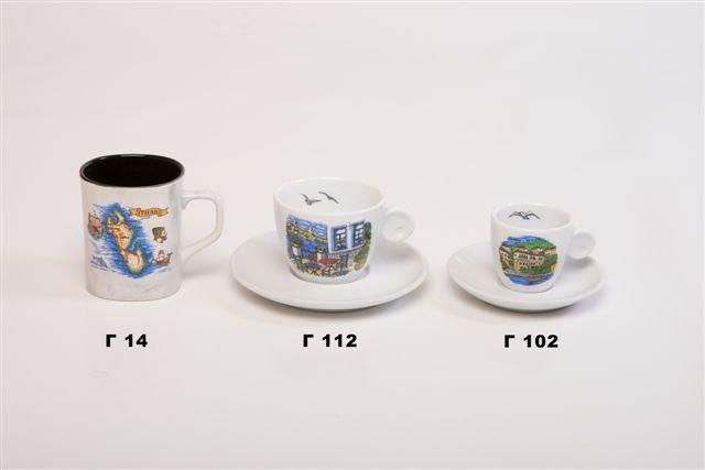 Stoneware